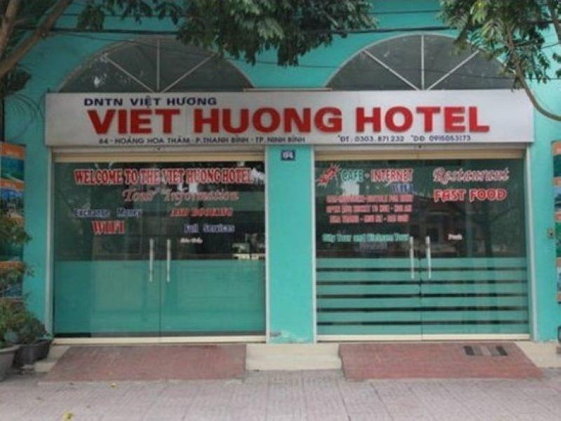 宁平 越洪旅馆酒店 外观 照片